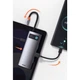 USB-хаб концентратор Baseus 5-в-1 Metal Gleam Multifunctional 5-in-1 Type-C Gray (YM1368) - изображение 8