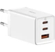 Зарядний пристрій ЗЗП Baseus GaN5 Pro 2xUSB-C + USB 65 W White з кабелем (YM1660) - зображення 2