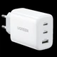 Сетевое зарядное устройство Ugreen 2x USB Type C 1х USB Type А 65W Power Delivery White (YM1611) - изображение 1