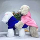 Кофта для собак 11130 M синяя - изображение 3