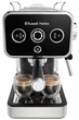 Кавоварка рожкова Russell Hobbs DistinСtions BlaСk 26450-56 1350 Вт чорна - зображення 2