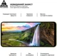 Защитное стекло ArmorStandart Pro для смартфона Samsung Galaxy A05 (A055) Black (ARM73266) - изображение 4
