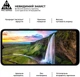 Защитное стекло ArmorStandart Pro для смартфона Xiaomi Redmi 13C/Poco C65 Black (ARM73151) - изображение 4