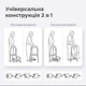 Ходунки для взрослых регулируемые по высоте, алюминиевые, складные OSD Q101 - изображение 5