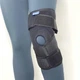 Неопреновый наколенник с силиконовым кольцом 3101 Aurafix - изображение 3