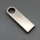 Флеш-память USB на 32 ГБ брелок серебристая - изображение 2