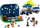 Конструктор Lego Friends Кемпінговий автомобіль для спостереження за зірками 42603 - зображення 3