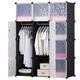 Пластиковый шкаф - органайзер для вещей и обуви Storage Cube Cabinet МР 312-62 110х37х146 см Черный - изображение 2