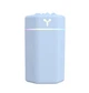 Зволожувач повітря ультразвуковий Humidifier 6Y blue - зображення 1