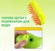 Парова масажна щітка 3 в 1 для собак та котів Hvostiki Care для догляду за шерстю + USB, салатова (75235702) - зображення 3