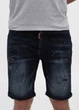 Чоловічі шорти Dsquared Dsq4097 46р синій Dsq4097 - 46 - зображення 4
