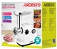 М'ясорубка ARDESTO MGA-1735R 1700 Вт - изображение 4