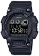 Часы мужские Casio W-735H-1B с вибробудильником - изображение 1