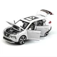 Машинка іграшка Nissan X-Trail моделька металева колекційна 15 см Білий (2823101) - зображення 1