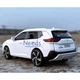 Машинка іграшка Nissan X-Trail моделька металева колекційна 15 см Білий (2823101) - зображення 8