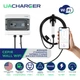 Стаціонарна зарядна станція UACHARGER WALL WiFi для американських електромобілів Type1, 9,2 кВт, 6A-40А, 230В - зображення 1