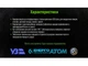 Бур по бетону SDS-plus S4 16x1000мм Alloid FH-161000 - изображение 4