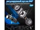 Автомобильные светодиодные LED лампы H4 мини линзы D40мм 70W 16000LM 6000K 7035+7535 Module Canbus F40 - изображение 5