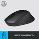 Миша Logitech M330 Silent plus Black (910-004909) - зображення 5