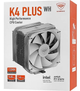 Кулер для процесора PсCOOLER K4 PLUS білий (K4 PLUS WH) - изображение 7