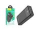 Мобільна зарядка HOCO J102A 20000 mAh PD20W+QC3.0 22.5W чорна (42982-J111B_688) - зображення 3
