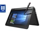 Нетбук-трансформер Lenovo ThinkPad Yoga 11e G5 / 11.6" (1366x768) IPS Touch / Intel Pentium Silver N5030 (4 ядра по 1.1 - 3.1 GHz) / 4 GB DDR3 / 128 GB SSD / Intel UHD Graphics 605 / WebCam / Win 10 Pro б/у - изображение 1