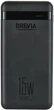 УМБ Brevia 20000mAh 15W Li-Pol (45215BR) - изображение 1
