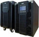 ИБП FSP Fortron PPF54A1104 - изображение 1