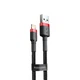 Кабель Baseus Cafule Lightning 2.4A (0.5m) red/black - зображення 1