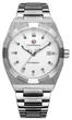 Мужские часы Forsining 8264 Silver-White - изображение 1