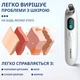 Вакуумный очиститель пор Sokany SK-319 аппарат для чистки черных точек кожи лица 3 в 1 Белый - изображение 3