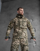 Зимний тактический костюм горка Oblivion Tactical Піксель 4XL - изображение 7