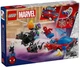 Конструктор LEGO Super Heroes Гоночна машина Людина-павука та Зелений гоблін Венома (76279) - зображення 9