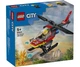 Конструктор LEGO City Пожежно-рятувальний вертоліт (60411) - зображення 1