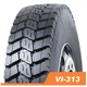 Вантажна шина Ovation 9,00R20 144/142К (16PR) VI-313 з камерою та обідною стрічкою - зображення 2