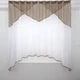 Кухонная тюль арка с ламбрекеном VR-Textil № 025к белый с какао 270х170 см (52-0612) - изображение 1