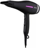 Фен ARDESTO HD-Y223PRO - изображение 2