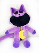 Мягкая игрушка Кот Дрема CatNap Smiling Critters Poppy play time 3 - изображение 1