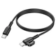 Кабель зарядки BOROFONE BX91 (60W) (1M) Type-C - Type-C для швидкої зарядки пристроїв для синхронізації Чорний - изображение 3
