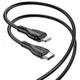 Кабель зарядки BOROFONE BX51 (12W) (1M) для пристроїв Apple iPhone, iPad/iPod Type-C (USB-C) to Lightning Чорний - изображение 1