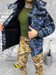 Бушлат urban camouflage S - изображение 3