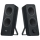Акустична система Logitech Z207 Black (980-001295) - зображення 2