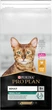 Сухий корм для дорослих котів Purina Pro Plan Adult 1+ Renal Plus з куркою 14 кг (7613287887733)A - изображение 1