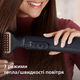 Фен-щітка PHILIPS BHA530/00 - зображення 10
