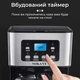 Электрическая капельная Кофеварка Sokany CM-121E с автоподогревом 950 Вт 1.5 л 12 чашек Черно-Серебристый - изображение 3