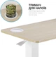 Приставной мобильный столик с регулировкой высоты Officepro ODM366W White - изображение 13