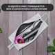 Сумка BUBM для зберігання фена або стайлера Dyson DY38 компакт серебриста - зображення 5