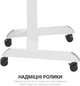 Приставной мобильный столик с регулировкой высоты Officepro ODM460W White - изображение 13