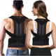 Корсет для Спины Spine Back Support Belt Original Black неопрен (504SBSBOCKRKTS) CLS55 - изображение 2