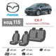 Модельные авточехлы Mazda CX-7 2006-2012 из автоткани EMC-Elegant - изображение 2